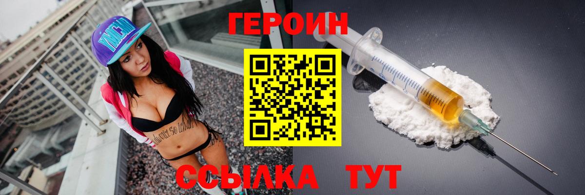 A-PVP Вязьма
