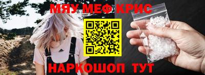 гашиш Аргун