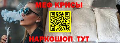 дистиллят марихуана Апрелевка