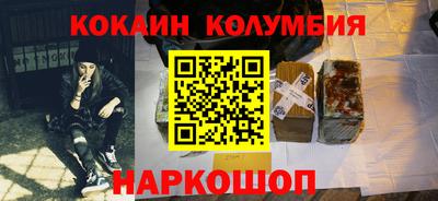 гашиш Аргун