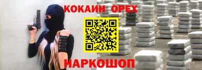 дистиллят марихуана Апрелевка