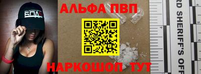 гашиш Аргун