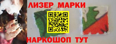 гашиш Аргун
