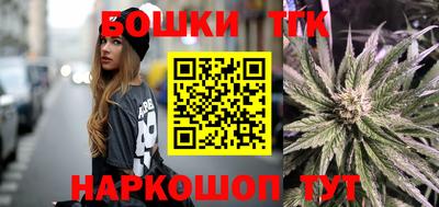 гашиш Аргун