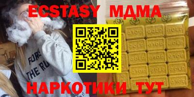 гашиш Аргун