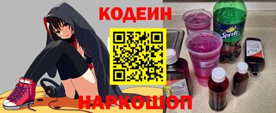 дистиллят марихуана Апрелевка