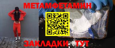 гашиш Аргун