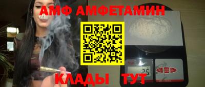 дистиллят марихуана Апрелевка