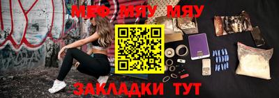 гашиш Аргун