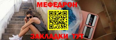 гашиш Аргун