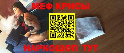 дистиллят марихуана Апрелевка