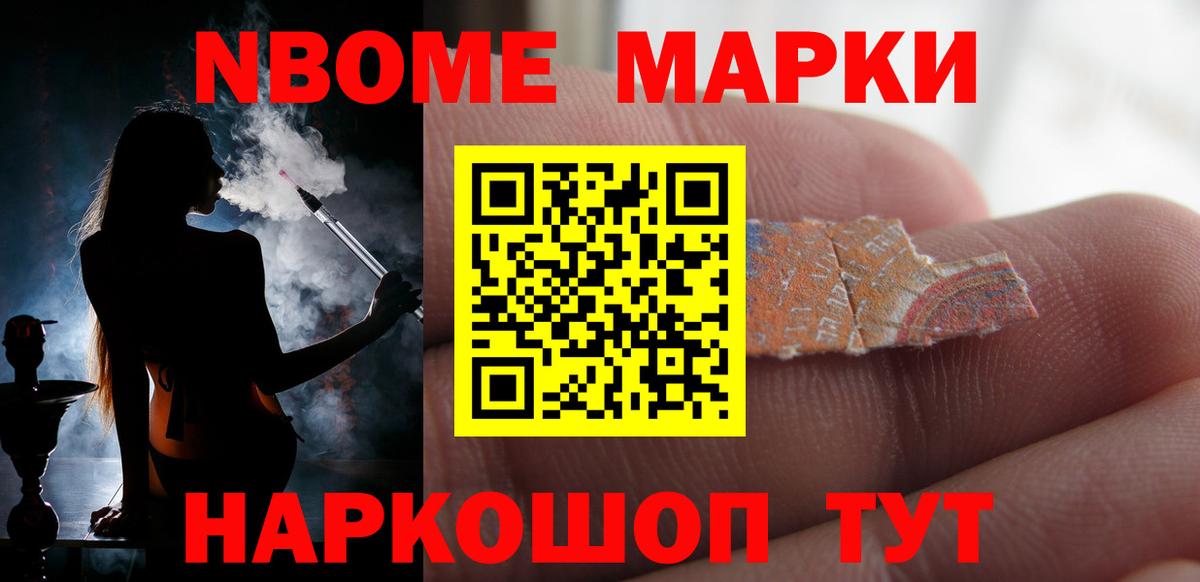 Лсд 25 экстази ecstasy Вязьма