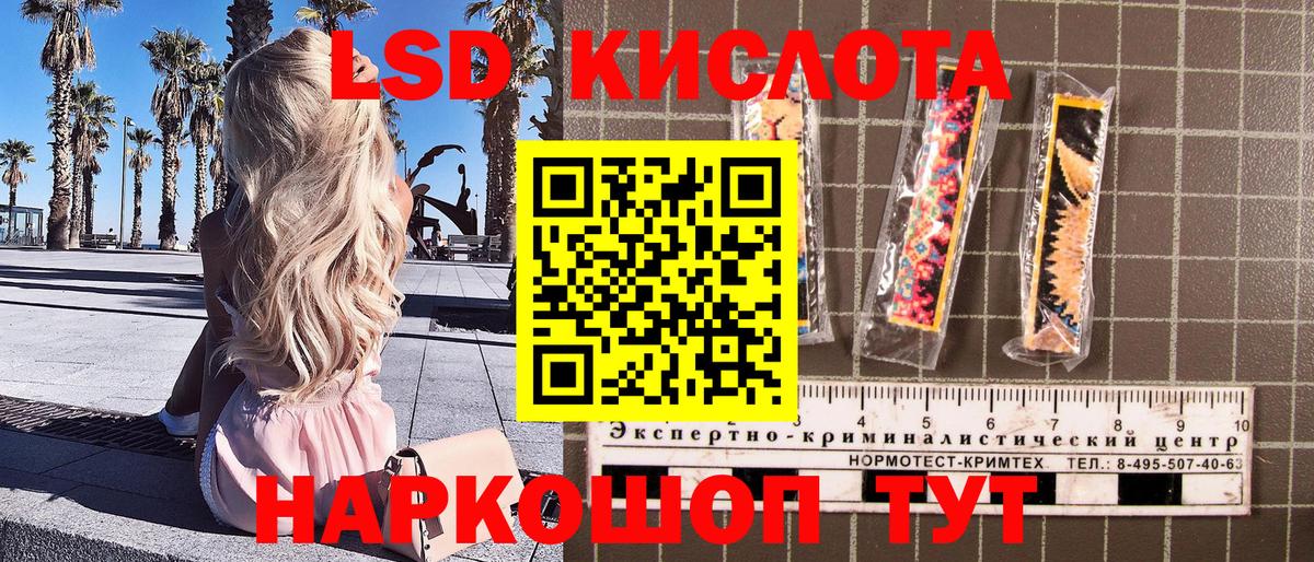 Гашиш  Марихуана  A-PVP СОЛЬ   Вход с VPN  Вязьма  Меф МЯУ МЯУ  